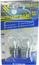 Car Lamps White 2 Pieces