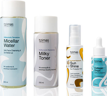 Tzimas Cosmetics All You Need Skin Care Set for Anti-ageing Moisturizing & Facial Cleaning 4pcs