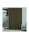 Frans Κουρτίνα Συσκότισης με Τρέσα Taupe 140x260εκ.
