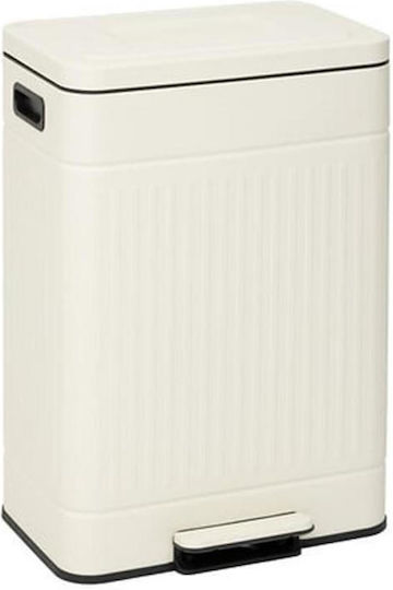 Atmosphera Plastic Waste Bin with Pedal White 36.5x36.5x67cm