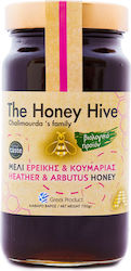 The Honey Hive Organic Heather And Arbutus Honey 700gr