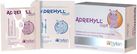 Adrehyll Children 10 Φακελίσκοι