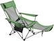 Vevor Strandstühle Liegestuhl - Sessel Für Kinder Grüne 166x55x40cm