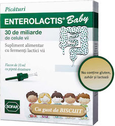 Sofar Enterolactis Baby 10ml Biscuiți Sofar Enterolactis Baby 10ml Biscuiți
