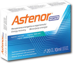 Pharma Astenor Forte Vials 20 φακελίσκοι Pharma Astenor Forte Vials 20 φακελίσκοι