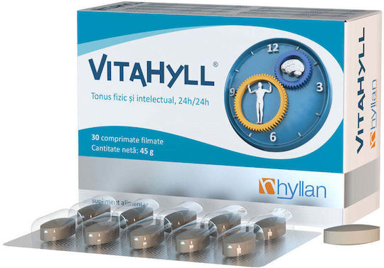 Vitahyll 30 Ταμπλέτες
