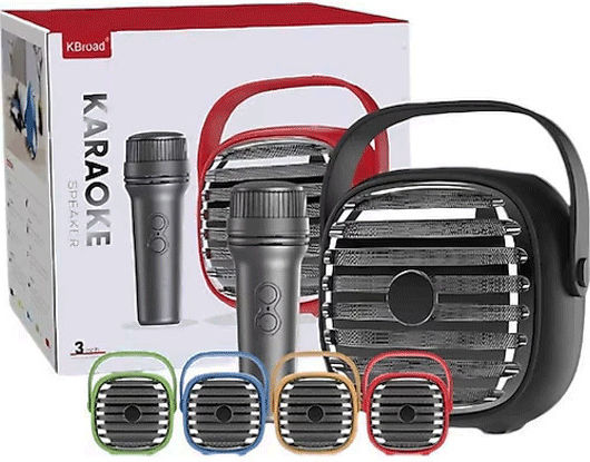 Karaoke Speaker with Wireless Microphone and Lighting Effects KTS-1943 Yellow