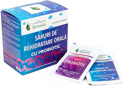 Laboratoarele Remedia Sare De Rehidratare 20 Plicuri Laboratoarele Remedia Sare De Rehidratare 20 Plicuri