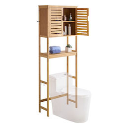 Vevor Ντουλάπι Μπάνιου 65x27x175cm Καφέ ZJTZSPKM3CGBSIRL3001V0