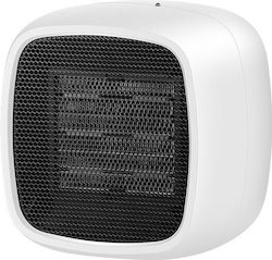 Alista Home Αερόθερμο Δωματίου Δαπέδου Λευκό 800W Alista Home Αερόθερμο Δωματίου Δαπέδου Λευκό 800W