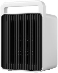 Alista Home Αερόθερμο Δωματίου Δαπέδου Λευκό 900W Alista Home Αερόθερμο Δωματίου Δαπέδου Λευκό 900W