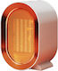 Alista Home Αερόθερμο Δωματίου Δαπέδου Λευκό 1200W