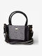 Stoff Damen Handtasche Silber