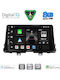 Digital IQ Car Audio System for Kia Picanto 2021+ with Touch Screen 9" Digital IQ BXF 7310 CPAA Bluetooth USB Wi-Fi GPS Apple CarPlay Android Auto