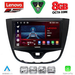 Lenovo Ηχοσύστημα Opel Karl 2014-2019 με Bluetooth, USB & GPS Lenovo Ηχοσύστημα Opel Karl 2014-2019 με Bluetooth, USB & GPS