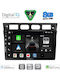 Digital IQ Car Audio System for Kia Picanto 2004-2008 (Bluetooth/USB/WiFi/GPS/Apple CarPlay/Android Auto) with 9" Touch Screen