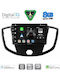 Digital IQ Car Audio System for Ford Transit 2014-2020 Bluetooth USB WiFi GPS Apple CarPlay Android Auto with 9" Touch Screen