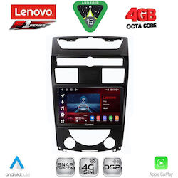 Lenovo Ηχοσύστημα Ssangyong Rexton 2006-2015 με Bluetooth, USB & GPS Lenovo Ηχοσύστημα Ssangyong Rexton 2006-2015 με Bluetooth, USB & GPS