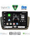 Digital IQ Car Audio System for Seat Ibiza 2012-2015 (Bluetooth/USB/WiFi/GPS/Apple CarPlay/Android Auto) with 9" Touch Screen