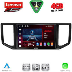 Lenovo Ηχοσύστημα Volkswagen Crafter 2017 με Bluetooth, USB & GPS Lenovo Ηχοσύστημα Volkswagen Crafter 2017 με Bluetooth, USB & GPS