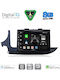Digital IQ Car Audio System for Opel Mokka 2016-2021 Bluetooth USB WiFi GPS Apple CarPlay Android Auto with 9" Touch Screen
