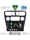 Digital IQ Car Audio System for Honda Accord 1998-2004 Bluetooth USB WiFi GPS Apple CarPlay Android Auto with 9" Touch Screen