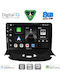 Digital IQ Car Audio System for Peugeot 206 1998-2006 Bluetooth USB WiFi GPS Apple CarPlay Android Auto with 9" Touch Screen