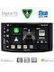 Digital IQ Car Audio System for Chevrolet Aveo 2006-2010 (Bluetooth/USB/WiFi/GPS/Apple CarPlay/Android Auto) with 9" Touch Screen