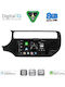 Digital IQ Car Audio System for Kia Rio 2015-2018 Bluetooth USB WiFi GPS Apple CarPlay Android Auto with 9" Touch Screen