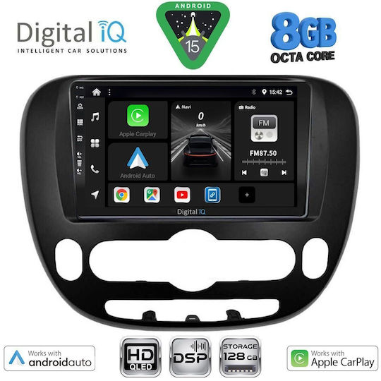 Digital IQ Car Audio System for Kia Soul 2014+ with Touch Screen 9" Digital IQ BXF 7321_CPAA