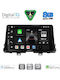 Digital IQ Auto-Audiosystem Für Kia Picanto 2017-2021 Bluetooth USB Eingebautes Wi-Fi GPS Apple CarPlay Android Auto Mit 9 Zoll Touchscreen