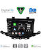 Digital IQ Car Audio System for Opel Astra 2015-2023 Bluetooth USB WiFi GPS Apple CarPlay Android Auto with 9" Touch Screen