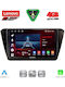 Lenovo Car Audio System for Skoda Superb 2015-2023 Bluetooth USB WiFi GPS Apple CarPlay Android Auto with 10" Touch Screen