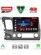 Lenovo Car Audio System for Honda Civic 2006-2012 Bluetooth USB WiFi GPS Apple CarPlay Android Auto with 10" Touch Screen