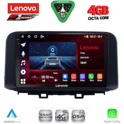 Lenovo Ηχοσύστημα Hyundai Kona 2017-2023 με Bluetooth, USB & GPS Lenovo Ηχοσύστημα Hyundai Kona 2017-2023 με Bluetooth, USB & GPS
