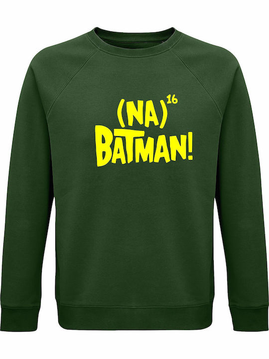 Суитшърт Органичен Унисекс Na Na Na Na Batman Тъмнозелен