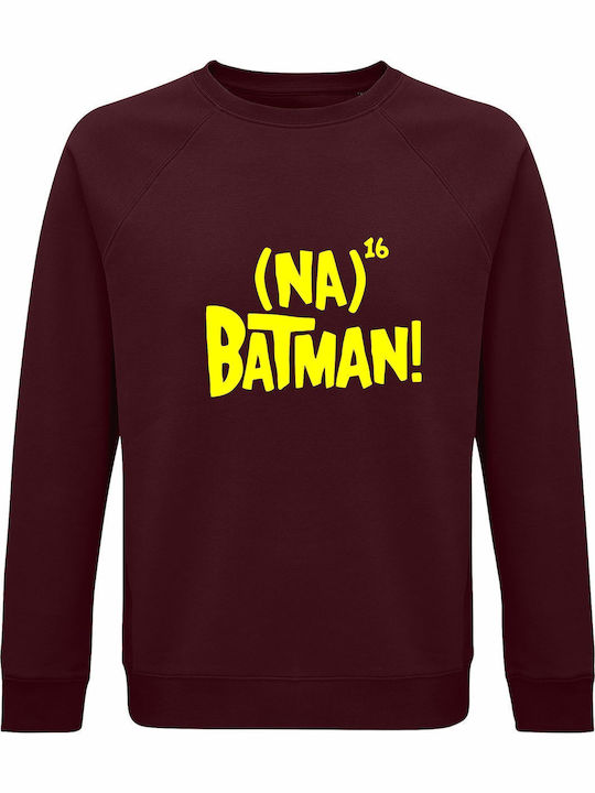 Суитшърт Органичен Унисекс Na Na Na Na Batman Б...