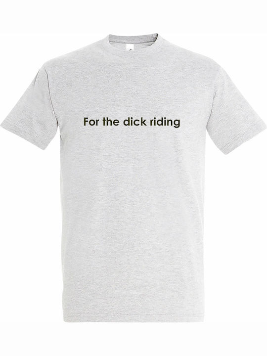 T-shirt Unisex " Dick Riding Greek Funny Quote ...