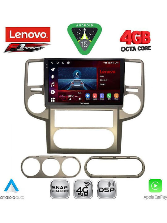 Lenovo Автомобилна Аудио Система За Nissan X-Trail 2004-2007 (Bluetooth/USB/Вграден Wi-Fi/GPS/Apple CarPlay/Android Auto) С Touch Screen 10"