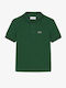 Παιδικό Polo Κοντομάνικο Green