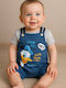Kids Clothing Set with Dungarees Summer 2 Pieces Beige