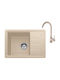 Franke Chiuvetă Bucătărie Drop-In Inox cu Robinet M62xL43.5cm Gri 7612979124798