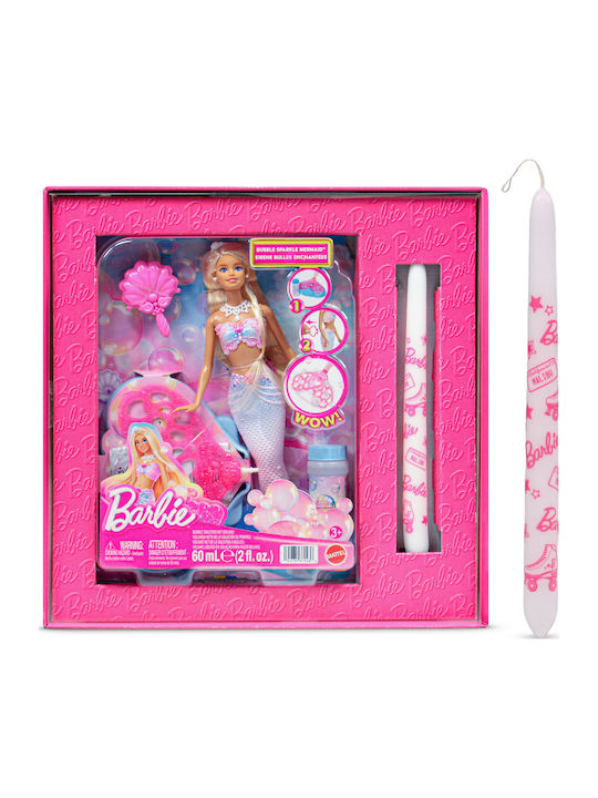 Γοργόνα με Φούσκες Barbie
