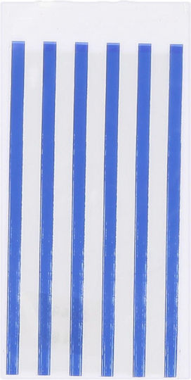 Beauty Home Blue Gift Bag 8.5x16cm