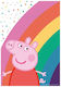 Party Paper Gift Wrapping Bags with Peppa Pig Theme 23.4x16.2cm 8 Pieces
