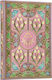 Paperblanks Mini Flexis Notizbuch Geregelt