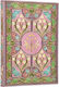 Paperblanks Midi Flexis Notizbuch