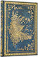 Paperblanks Midi Notizbuch