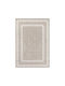 Beauty Home 9777 Covor Rectangular de Vară Din Paie Bej 133x190cm