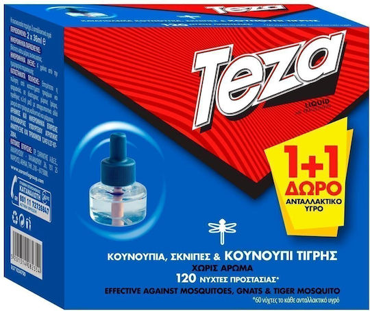 Teza Odorless Insect & Pest Repellent Spray